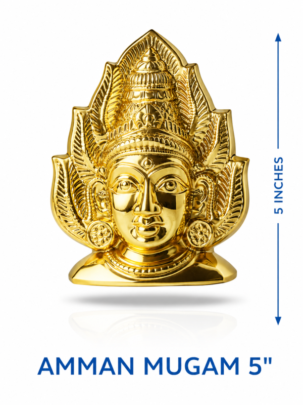AMMAN MUGAM  - 5"